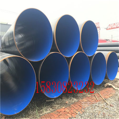 【資訊:隨州礦用涂塑鋼管廠家價格產品介紹】- 