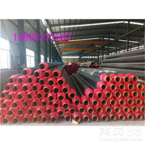 【長(zhǎng)治dn2pe防腐鋼管最新價(jià)格&radic;資訊】- 