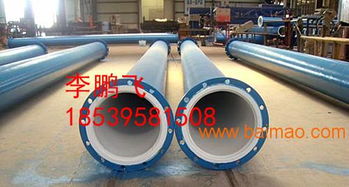 pe襯塑鋼管 洛陽市pe襯塑鋼管,pe襯塑鋼管 洛陽市pe襯塑鋼管生產(chǎn)廠家,pe襯塑鋼管 洛陽市pe襯塑鋼管價(jià)格