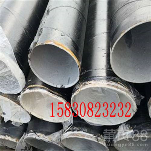 【阿勒泰涂塑鋼管廠家廠家價格&radic;推薦】- 