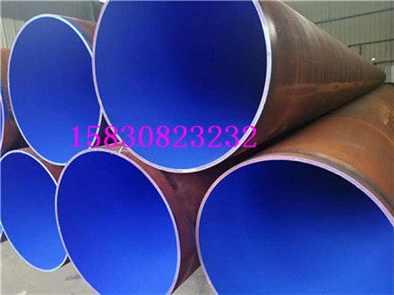 雅安礦用涂塑鋼管廠家價格及產品介紹