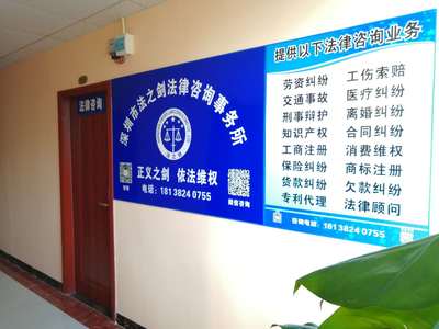 深度解析常州房產繼承法律咨詢公司 市場格局與成功營銷策劃